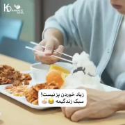 دوستان مشاهده میکنید سبک زندگی را🤓🪿