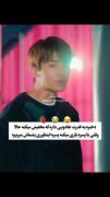 فقط اخرش ک پسره بلند شد رف😂🤌🏻