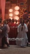 ی جنتلمن اینجوریه ک😌🤌🏻✨️....