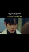 پسره از اعتراف پیشمون شد😂🤌🏻