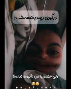 حققق‌‌‌‌‌‌‌‌‌‌‌‌‌‌‌‌‌، ‌‌‌‌‌‌، 