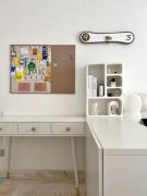 اتاق بچینیم؟ ‌‌‌‌‌‌‌ ‌‌‌‌