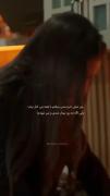 واقـعـــا متــأسـفـم!-💔🫠🤌🏻