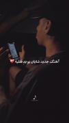 هنوزم آروم نشدم من......!-💔💤