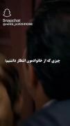 هعیییی دیع اع خانوادع ام خوردیم ، چ برسع ب رفیق و زید😅💔