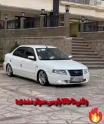 اوففففففففففففففففففففففففففففففففف🤤🤤🤤🤤🤤