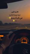 تراپی من خدا هست وخواهد بود ♥️