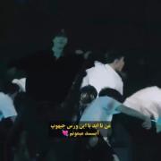 وای که من مردم برای اون صدای جذابششش