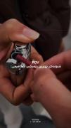 حامیم آی ستاره...♡◇درخواستی حال کنید 