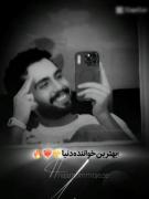 بهترین آهنگ های حامیم: لذت ببرید!