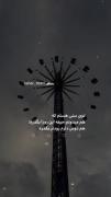 غمگین‌‌‌‌‌‌‌‌‌‌‌‌‌‌‌‌‌‌‌‌‌‌‌‌‌‌