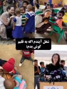 شغل آینده: قلب، خشم یا کنجکاوی؟ انتخاب شما کدام است؟