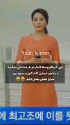این خبرنگار وسط اخبار.......: 😂