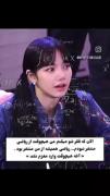 الان که فکرشو میکنم من هیچوقت از ریاضی: 😂