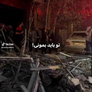 لطفا مراقب خودتون باشید🥺....: 