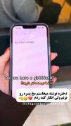 فقط فرار کن😂................: 