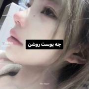 تا اخر ببین:.................. 