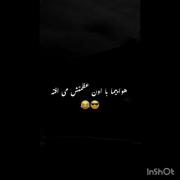 هواپیما با اون عظمتتتت:)))😂🤦🏻‍♀️