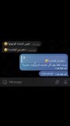 هعییییییییییییی:)))))))💔✨🤌🏻