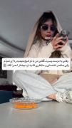 وقتی بـــهشــ گفتی نمیـــــام وچیزی که تو دلم میگذره