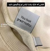 واییییییییییی دقیقا همینع)))‌‌‌‌‌‌