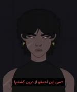 بدون عنوان:‌‌‌‌‌‌‌‌‌‌‌‌‌‌‌‌‌‌‌‌