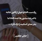 .....‌‌‌‌‌‌‌‌‌‌‌‌‌‌‌‌‌‌‌‌‌‌‌‌‌