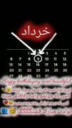 Happy birthday.my mosl beautiful (Hasti)