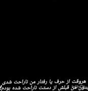 موفقیت در زندگی: لذت بردن از مسیر و لحظه‌ها