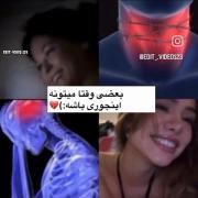 :)))))))))))))) 💔همیشه با گریه ک افسرده نمیشی ک