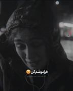 .............................. 