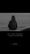 اما من همه ی احساسم رو خرج تو کرده بودم :)