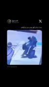 فقط اونی که از تو دوربین مدار بسته فیلمشونو گرفته 😂