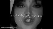 من که دیگه حرفی ندارم😅😔❤️‍🩹