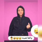 زنای فامیل بعد عروسیی😂😂😂😂😂😂