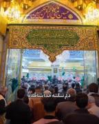 یه کنج از حرم ،بهم جا بده😭..💔