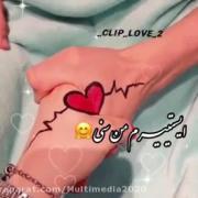 *************************************************************