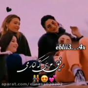 ***********************************