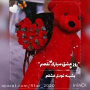 *******************************