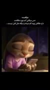 چقدر دلم برای این کارتون تنگ شده 