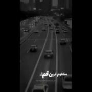 هعی،، با منه هوم!! چی بگوبم ک تمام حالم در یک فیلم خلاصه شده 😅💊