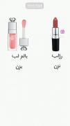 نظری ندارم....................