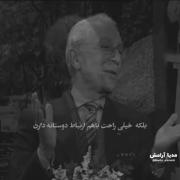 .............بیاین خودمون باشیم .........