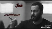 دلم پر می‌کشه یبار دیگه ببینمش٫؛