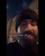 کی میگه‌‌ کار‌‌ نیست!‌‌؟😂‌‌😂