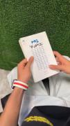 365 روز بدون تو :‌‌ ر‌‌وز‌‌ 4‌‌