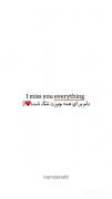 I miss you everything ❤️:(❤️