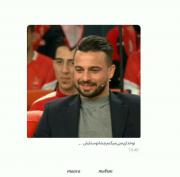 دو عشق دو بامعرفت در یک کلیپ🙂♥️