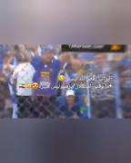 چی بودیم؟و به چه روزی افتادیم؟