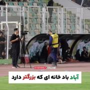 درسته که میگن ترکا انقدر با شعورن